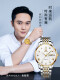 Oleis OLEVS brand watch couple mechanical watch fully automatic luminous waterproof thin model for men and women watch commemorative gifts for wife Steel belt white 6630 couple model + free double belt [National joint guarantee]