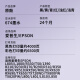 
Original drum genuine ink suitable for Epson Epson R330 ink color ink bin ink multi-function printer ink cartridge inkjet printer fill 674 ink red-M[T6743] high-definition ink