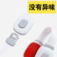 Lifu children's cabinet door safety lock multi-functional protective cabinet drawer lock buckle baby anti-pinching refrigerator lock [seamless paste long lock 2 pieces]