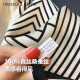 CHANEELR & KARITH丝巾女士桑蚕丝方领巾披肩百搭时尚简约条纹生日母亲节礼物送实用 米白色