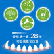 Naughty Cat Snacks Teeth Cleaning Biscuits for Life Teeth Molaring Snacks Chicken Salmon Adult Cats and Kittens Teeth Cleaning Cat Snacks 170g Chicken Flavor
