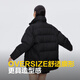 Bosideng XJ630 Black Gold Series Down Jacket Stripping Stripping Hat 90 Velvet Shopping Mall mismo Obsidiana Negra 8599 S 160/84A Peso alrededor de 110-130Jin [Jin equivale a 0.5 kg]