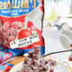 Taowei Bär Joghurt gedämpft Hawthorn 728G Internet Promi frische Zellstoff -Süßigkeiten -Blöcke Unabhängige Verpackung Snacks Hawthorn Snacks Taowei Bär Joghurt Dictur Hawthorn 728g*1 Tasche