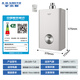 Smith (A.O.SMITH) Garnet stainless steel TJ3 first-class energy efficiency 16 liters of stainless steel zero cold water gas water heater 20% national subsidy JSLQ28-TJ3 all stainless steel periphery 8 years