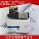 CHELIC气立可电磁阀SW-6102-DC24-K-LSK-6102-AC220-K-LSW-6102 SV6232-NCDC24V