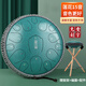 
hluru ethereal drum 15-tone 14-inch lotus color hollow drum ethereal piano steel tongue Zen drum beginner professional-grade percussion instrument Huashu 13-inch 15-tone D-tuning stone green + drum stand + full set of accessories
