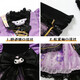 G.duck children's clothing girls dress autumn and winter style children's Lolita princess dress thickened new baby girl skirt Kuromi sweater dress + tail 100 recommended 90-100cm3-4 years old