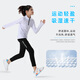 Yu Yufan Children's Badminton Training Suit Set for Men and Girls Autumn and Winter Long Sleeve Quick Drying Clothes Table Tennis Jumping Rope Sports Running Suit 9793 White Single Top 28 Size Height 150-155cm70-80Jin [Jin equals 0.5 kg]