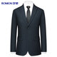 Romon suit men's four seasons slim professional formal wear stretch suit business workwear wedding dress men's clothing