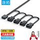 Liantuo 4Pin one-to-four motherboard chassis fan extension cable one to four desktop computer water-cooled air-cooled hub splitter adapter cable supports PWM intelligent temperature control