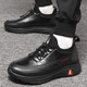 
Shiying winter old Beijing cloth shoes for men warm cotton shoes for men for the elderly, anti-slip plus velvet thickened middle-aged and elderly dad shoes waterproof M9901 men's black [rabbit hair] 43