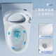 Gote (GOTE) German bathroom toilet household super whirlpool toilet large pipe strong flush anti-odor water-saving toilet [G841] 5-hole super whirlpool (white cover) 305/300mm