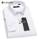 Shanshan Camisa de manga larga Camisa antideslizante de hombres Elástica de trabajo formal elástica ropa de trabajo blanco 42