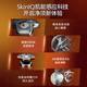 Philips (PHILIPS) Philips electric shaver S9889 Honeycomb 9 Series Dragon Year Limited Gift Box 2024 Shaving Sword Gift Boyfriend S9966 Tiggo Collection Model [Official Standard Gift Box] Shave Cream + Nose Hair