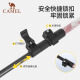 Camel (Kamel) Trekkingpol Vollkarbon Leichtes Teleskop-Krücke multifunktionaler professioneller Outdoor-Anti-Rutsch-Wanderausrüstung für Männer und Frauen 210 g mattes Schwarz-Carbon-Aluminium-Teleskop 174babp671 Universal Code
