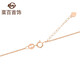 Cai Bai Jewelry K Gold Necklace 18K Gold Simple Fashion OL Style Ball Bead Necklace Chain Price About 40cm Rose Color