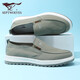 Seven Wolf Herrenschuhe Sommereis Ice Silk Canvas Schuhe Herrenschuhe Männer weicher Sohle bequeme faule lässige Schuhe Ein Fuß atmungsaktiv und geruchssicher 1187 Grün 40 - großer Größe