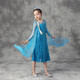 Yiai Elsa Princess Dress Autumn and Winter Frozen Girls Dress Elsa Skirt Floor-length Skirt New Year Clothes Performance Costume Blue Sequin Skirt Short 120 (recommended height 110-120cm)