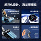 海尔（Haier）家用洗地机手持双动力吸拖一体双滚刷 拖地机扫地机器人 活水双喷淋除菌自动清洗全自动无线吸尘器 双动力3秒速干柔烘无尘X11