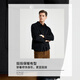 EMZ Ordos [Wool Cashmere] Early Autumn Sheep Wool Jacket Warm and Wrinkle-Free Business Casual Zipper Jacket