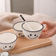 Super popular 4.75-inch rice bowl, large-capacity food supplement bowl, ceramic bowl, smiley face bowl, 2 bowls, 2 scoops