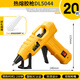 Deli hot melt glue gun handmade children's handmade glue gun electric hot melt glue gun household kindergarten hot melt glue stick Bumblebee 20W glue gun + 10 glue sticks