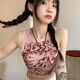 云大师美式辣妹复古工字针织吊带背心女夏遮副乳宽肩带无袖短款运动上衣 美式复古【杏色】 均码