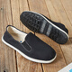 3520 tienda oficial de tela insignia zapatos de tela de tela para hombres viejos beijing de desgaste resistente en espesas zapatos de chapa de chapa elasticized vieja zapatos de liberación originales x tamaño negro 41
