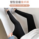 Leggings Shercehman pour femmes pour l'automne mince en coton vertical ajustement slim et pantalon crayon à taille haute de taille haute n