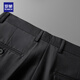 Men's Lomon suit trousers, high-waisted, iron-free business suit trousers, casual trousers, dad trousers, stretch suit, straight trousers
