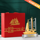 Saint Boston Military Crystal Retirement Souvenir Personnalisation Yishangsai Ship Veterans Retirement Gift Ornaments Concours Concours Personnalisation Personnalisation Yishangsai Ship Crystal Transparent Style Personnalisation Contenu Contactez le service client