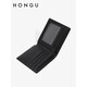 Honggu Wallet Herren dünne Brieftaschen Business Head Layer Cowide Wallet Gift Box Geburtstagsgeschenk
