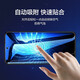 Flash Magic Non-porous suitable for Xiaomi 14/13 tempered film without openings Redmi K70/Extreme Edition/60/50 tempered film k70pro HD all-glass non-opening explosion-proof enhanced version | electroplated anti-fingerprint 2 pieces + artifact Xiaomi 14 without openings | no black edges