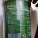 蕴特优能（SWISSON）发膜修干枯改善毛躁柔顺光泽复护发素蛋白头发烫理发店专用柔顺剂 发膜1000g+发膜伴侣200ml