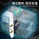 Yilian (edup) Wifi7 Gigabit E-Sports Wireless Network Tarjeta 8774M Triple-Band 5G Desktop Computer Interfaz PCIe Bluetooth 5.4
