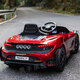 Join hands with McLaren Children's electric car four-wheeled baby car to sit for men, women and children remote control toy sports car children's car painted wine red full function + large lithium battery battery battery battery for 5 hours