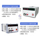 Antaixin DC switching power supply KPS3030DA/KPS3050DA digital display regulated constant voltage constant current power supply KPS3050DA (0-30V/0-50A)