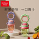 Hug Bear Bite Baby Silicone Fruit Bite Bag Baby Fruit and Vegetable Food Complementary Food Automatic Propeller Thiel Powder