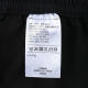 adidas fos [大发发] fustl para hombres separan los pantalones ji9894 3xl