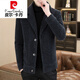 Pierre Cardin 2025 Neue High-End-Luxus-Wolljacke für Männer Herbst und Winter Freizeitanzug Halsband Jacke für Männer verdickte Stil hellgrau 6636 4xl (165 ~ 185jin [Jin gleich 0,5 kg])