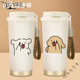 2025 Nueva línea Copa de agua de cachorro Gran capacidad Linda niña de la taza de taza de alto valor de alto valor que acompaña a la taza de café R3291 Puppy-316 Liner interno Doble Café de beber 53