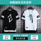 gxmy ice silk short-sleeved T-shirt for men round neck printed summer clothes men's fashion brand ins teenager base T-shirt 866 white V picture + 866 white square 2XL 140-160Jin [Jin equals 0.5 kg]