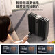 Midea Hard Steel Technology Heater/Electric Heater/Home Electric Heating/Heating Stove/WIFI Intelligent Remote Control Widened 14-piece Dual Engine Heating Electric Heating Oil HYX22TR