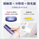 Ulike Sapphire Freezing Point Hair Removal Device Air4 Home Pulse Light Lip Hair Private Part Shaver for Men and Women Birthday Gift for Boyfriend, Girlfriend and Wife Bar Lamp + Electric Shaving Knife Package Air4 Crystal Purple