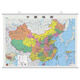 全新修订 升级版 中国地图挂图+世界地图挂图（单张1.1米*0.8米 历史名城古都 生僻字注音 学生地理学习考试、办公家庭装饰  无拼缝 无折痕 筒装挂图 套装共2张）