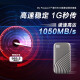 西部数据（WD）移动硬盘固态PSSD type-c接口  小贝壳 手机直连笔记本外接 My Passport随行 珊瑚红1050MB/s 2TB