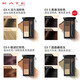 KATE three-dimensional shaping three-color eyebrow powder water-resistant and sweat-resistant natural nose shadow high-gloss contouring three-in-one long-lasting EX-5 elegant dark brown