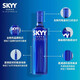 Amoron dunkelblau Sky Original Wodka Italienisch Original importiert fremd Weinbasis Weingeist Mix Party 750 ml Single Pack 750 ml 1 Flasche