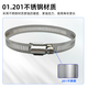 Min Hongshi Überwachung Hoop Halter Hoop Halter Hoop Streifen Vollstahl -Klemme 201 Edelstahl Hals Häuthop Telefonstange 100mm Ring 100mm