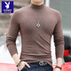 Playboy (PLAYBOY) new autumn and winter solid color slim-fitting bottoming shirt men's high-end white T-shirt soft and skin-friendly long-sleeved half-high collar autumn top white L